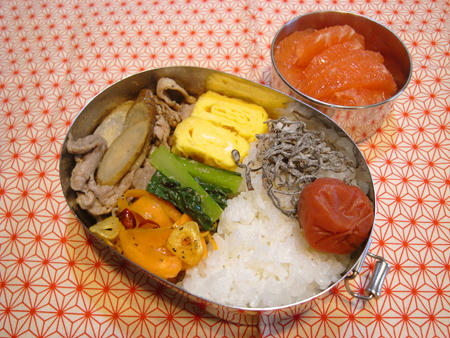 豚ゴボウのレモンバター炒め弁当