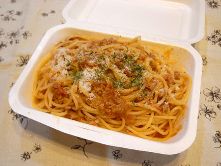 ミートソーススパ弁当