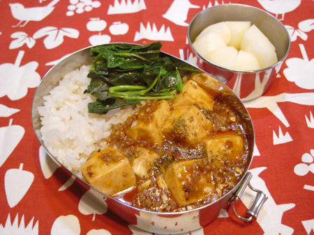 四川麻婆豆腐弁当