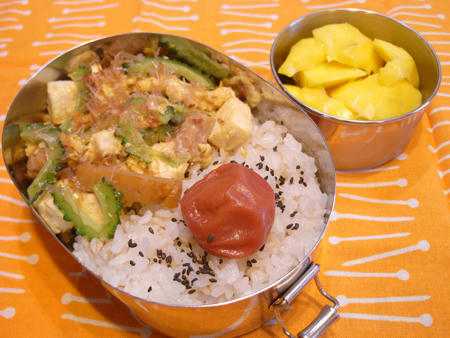 ゴーヤチャンプルー弁当