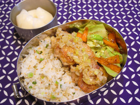 塩ダレチキン弁当