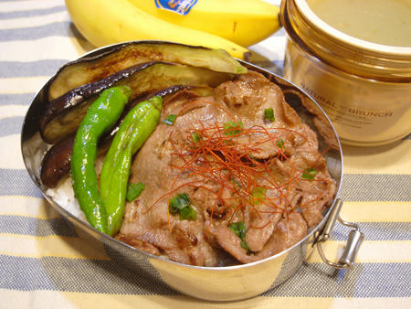 牛タン弁当