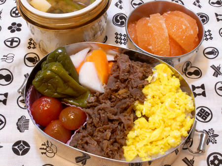 牛しぐれ煮弁当