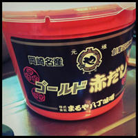 まるや八丁味噌ゴールド赤だし