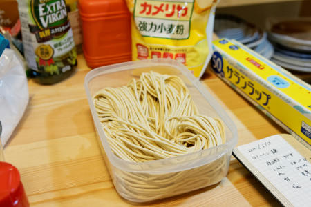 自家製麺 強力粉100%