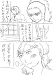 12.02.03-02.png