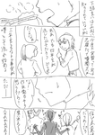 12.02.03-03.png