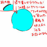 12.02.06-05.jpg