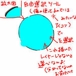 12.02.06-06.jpg