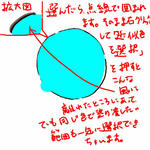 12.02.06-07.jpg