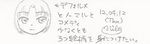12.04.15-02.png