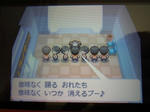 8ff1010b.jpeg
