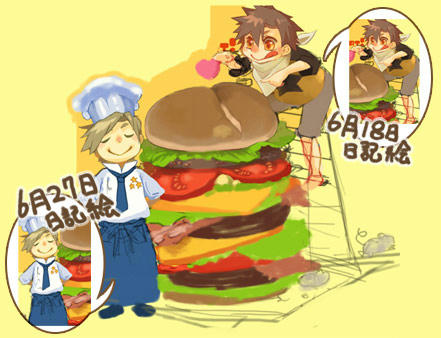 9a77cecc.jpg