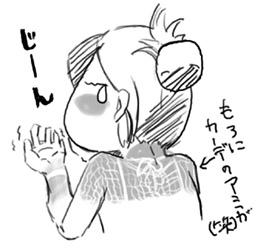 夏と言えば網焼き☆バーベキュー