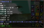 1910d7a1jpeg