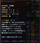 2ee78d3ajpeg