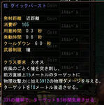 38b80473jpeg