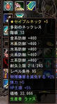 a9725841jpeg