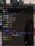 e50770d1jpeg