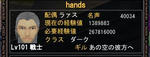 a9a76c9cjpeg