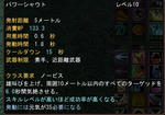 1bd06f6a.jpeg