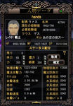 fd440273.jpeg