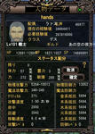ef886a7f.jpeg