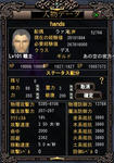 d4172b97.jpeg