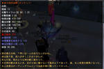 a2750351.jpeg