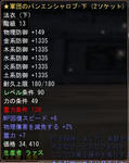 9b34026a.jpeg