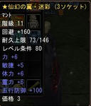 a9c77292.jpeg
