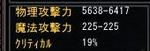 129d7525.jpeg