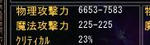 a7abf929.jpeg
