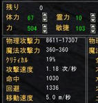 a0d2b4fc.jpeg