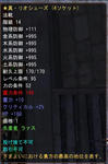 1f79de91.jpeg