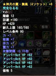 0112477a.jpeg