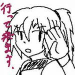 6c94ffe3.jpeg