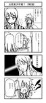 8481ef6b.jpeg