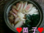 2009082914310000.jpg