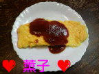 2009090513430000.jpg
