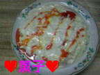2010040820480000.jpg
