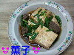 2010050100230000.jpg