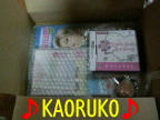 2010062521100000.jpg