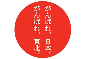 imagefront_576683s.jpg
