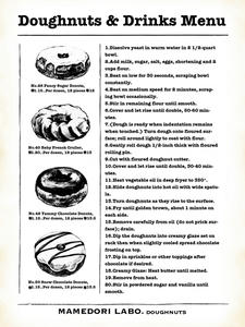 doughnuts_catalog.jpg