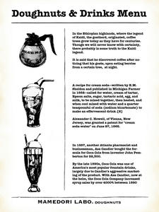 drink_catalog.jpg
