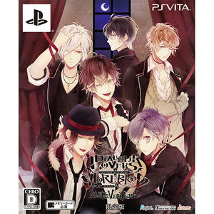 DIABOLIK LOVERS MORE,BLOOD LIMITED V EDITION