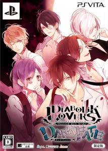 DIABOLIK LOVERS DARK FATE