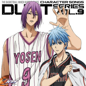 黒子のバスケ キャラクターソング DUET SERIES