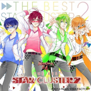 MARGINAL#4 THE BEST「STARCLUSTER 2」